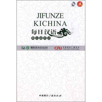 ÿ�՝h�Z��˹�������Z��ȫ6�ԣ�